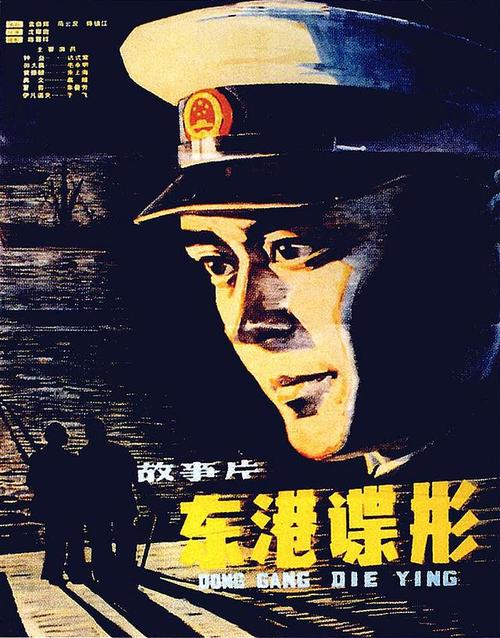车辆套牌手续哪里能办理